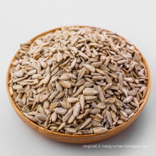 Low Price Confectionery Grade Buy Raw Dried 5009 Sunflower Seed Kernels